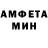 Метадон VHQ Deanna Chen