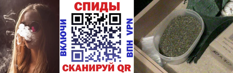 БУТИРАТ бутик закладки блэк спрут зеркало Чита