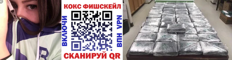 Cocaine Колумбийский  где можно купить наркотик  Чита 