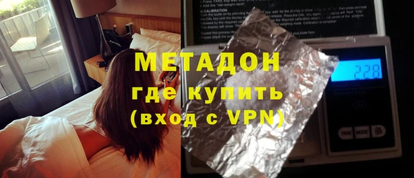 apvp Абинск