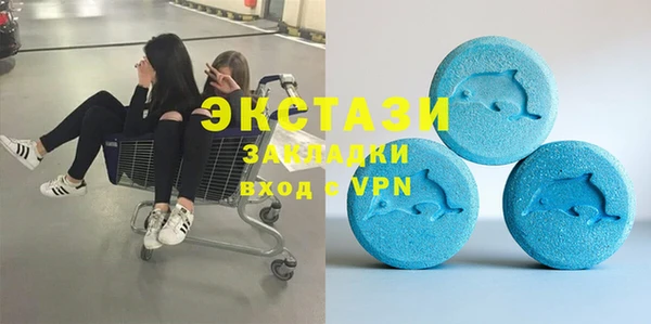 apvp Абинск