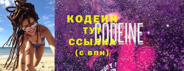 кокаин Михайлов