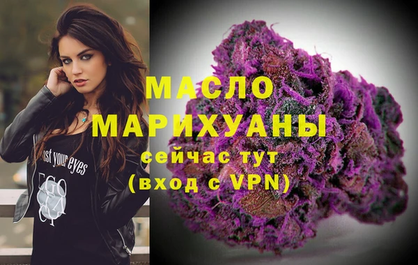 кокаин Михайлов