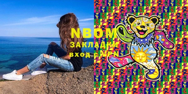кокаин Михайлов