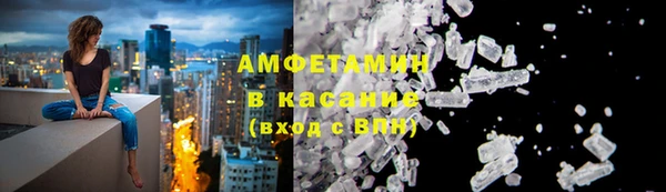 apvp Абинск