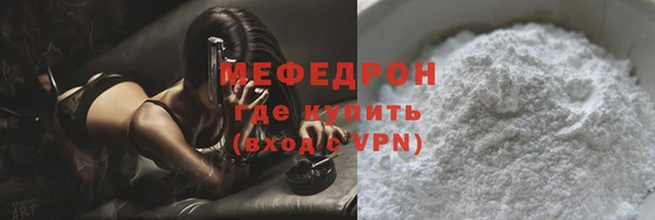 ешки Михайловск