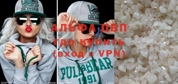метадон Абдулино