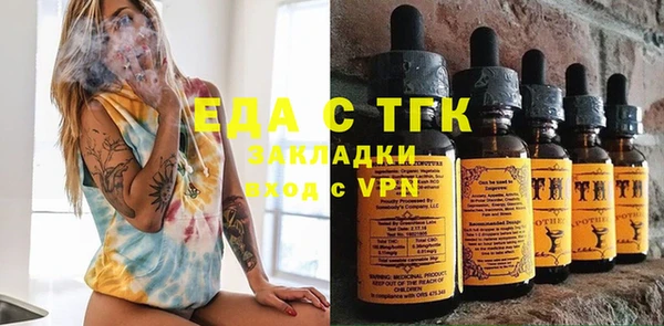 метадон Абдулино