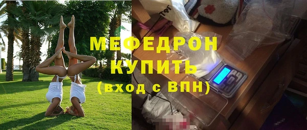шишки Михайловка