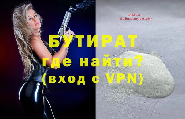 ешки Михайловск
