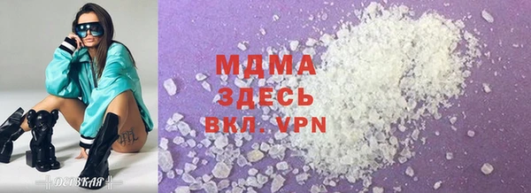 кокаин Михайлов