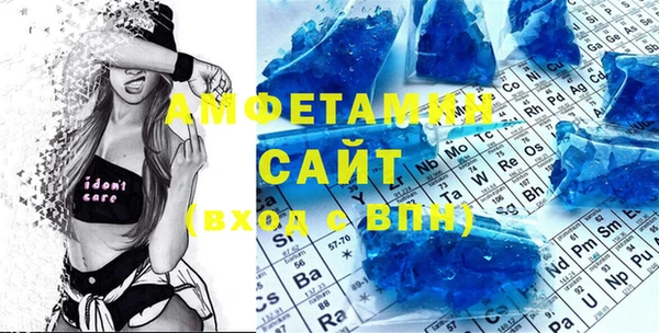 метадон Абдулино
