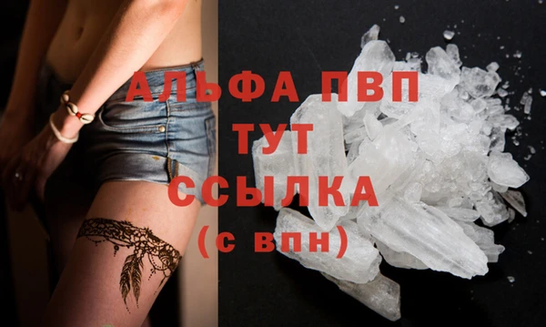 метадон Абдулино