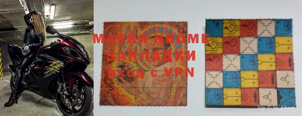 ешки Михайловск