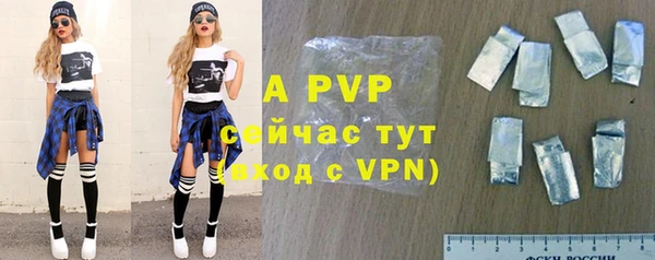 метадон Абдулино
