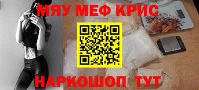 кокаин перу Новодвинск