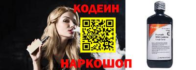 героин Новокубанск
