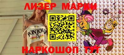 эйфоретик Обь