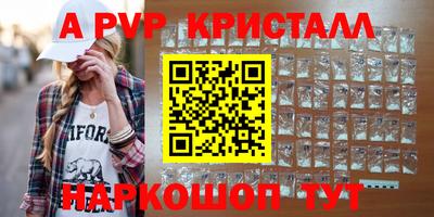 героин Новокубанск