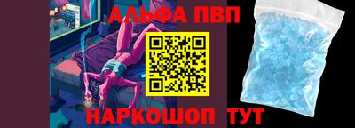 крисы Нягань
