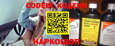 крисы Нягань