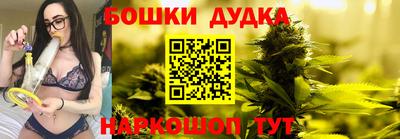 героин Новокубанск