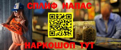 кокаин перу Новодвинск