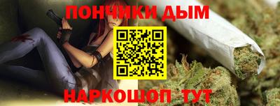 трава Новозыбков