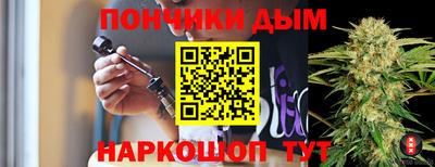 трава Новозыбков