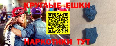 трава Новозыбков