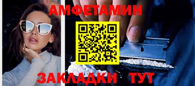 героин Новокубанск