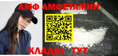 кокаин перу Новодвинск