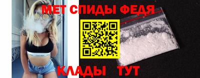 кокаин перу Новодвинск