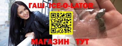 крисы Нягань
