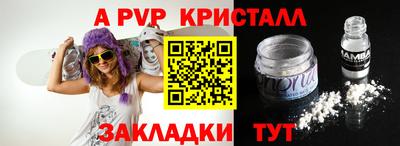 героин Новокубанск