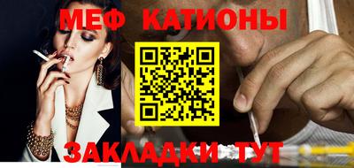 кокаин перу Новодвинск