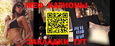 крисы Нягань