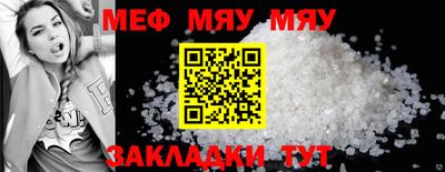 героин Новокубанск