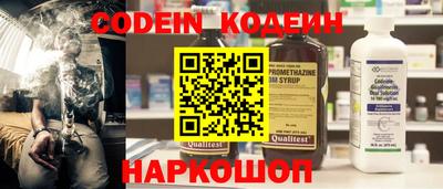 крисы Нягань