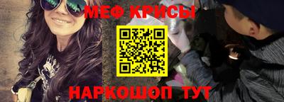 кокаин перу Новодвинск