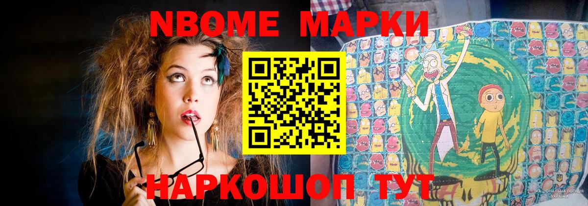 Чита  ЛСД экстази  Вход с VPN  Лсд 25 экстази кислота 