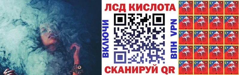 Марки NBOMe 1500мкг  Чита 