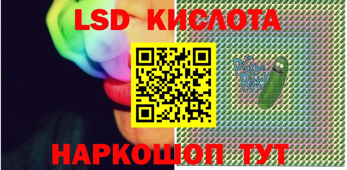 МДМА  APVP СК кристаллы  Вход с VPN  Мефедрон кристаллы  Канабис  Чита  Кокаин  Гашиш 